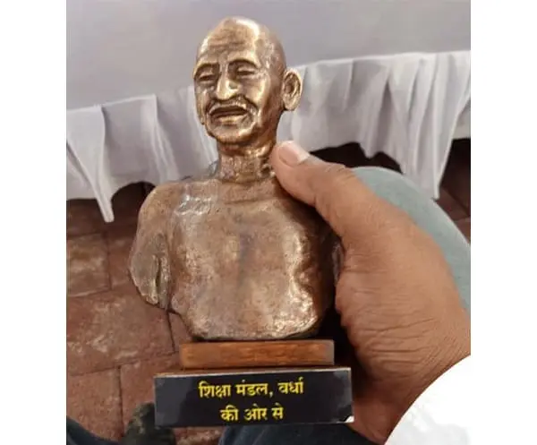 From Vardha Education Board