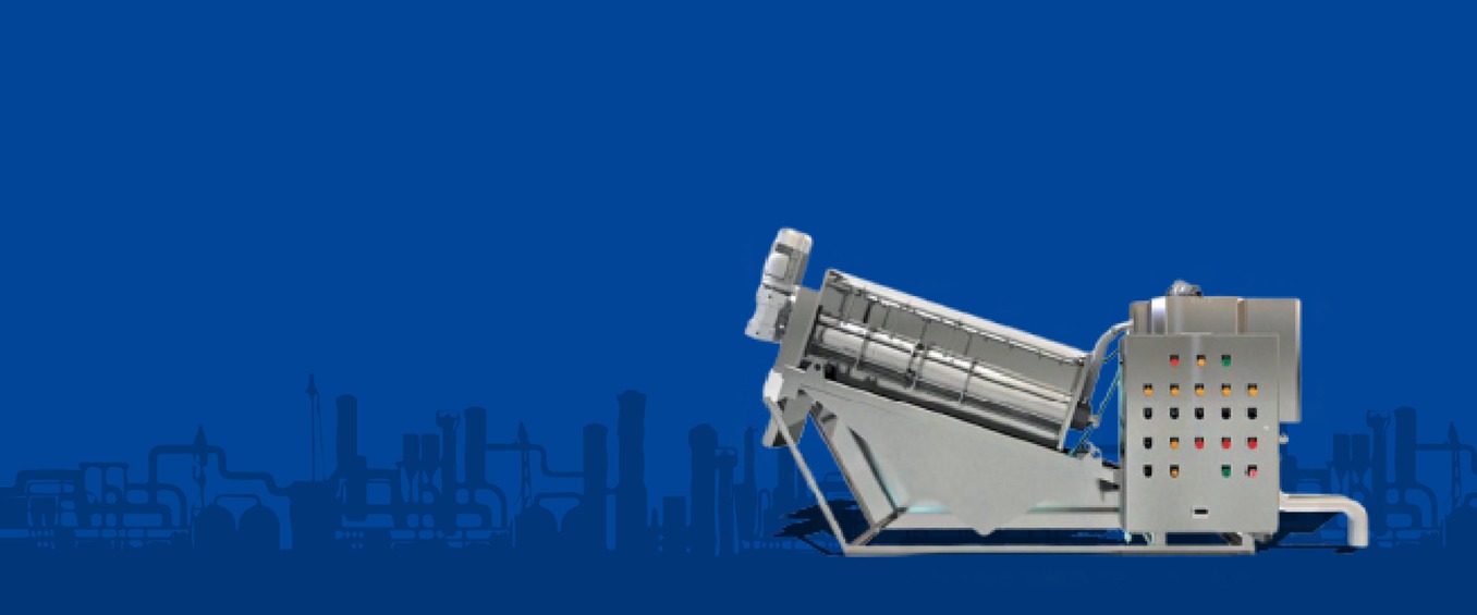 tansend exhibition banner MEMBRANE TUBE